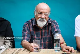 رونمایی از کتاب &laquo;دیو و دیوانگی&raquo; کلاهی&zwnj;اهری در  مشهد