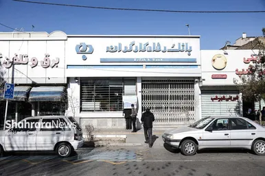 گزارش تصویری | تعطیلی مدارس، دانشگاه‌ها و ادارات برای مدیریت مصرف سوخت و انرژی
