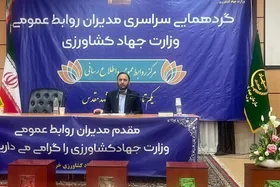 سخنگوی دولت: سفره مردم جز دغدغه&zwnj;های دولت است