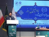 هشدار دبیر شورای عالی فضای مجازی کشور درباره تبعات فرهنگی هوش مصنوعی