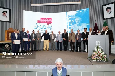 مراسم گرامیداشت پهلوان 