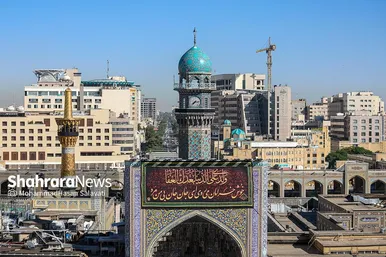 عکس‌هایی از آیین سنتی«صلا» همزمان با اولین روز ماه محرم در حرم مطهر رضوی