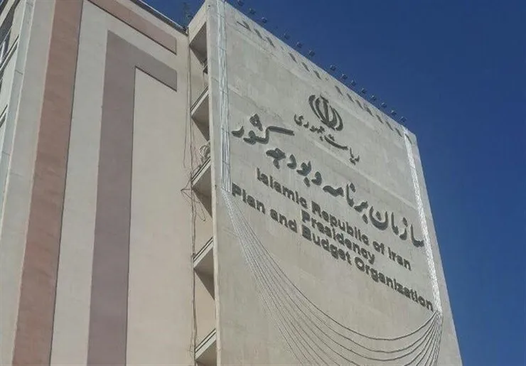 ورود سازمان برنامه و بودجه به گود «جهش تولید»