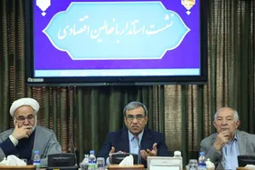 استاندار خراسان رضوی: جلوه بصری مشهد باید با هویت فرهنگی و اسلامی آن هم&zwnj;خوانی پیدا کند | شورای هماهنگی گردشگری تشکیل می&zwnj;شود