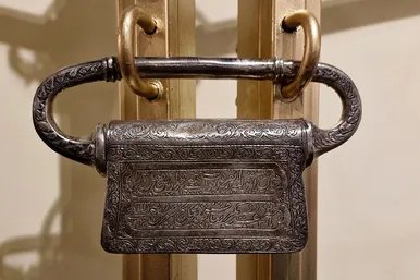 عکس‌هایی از گنجینه حرم مطهر رضوی در موزه ملک تهران