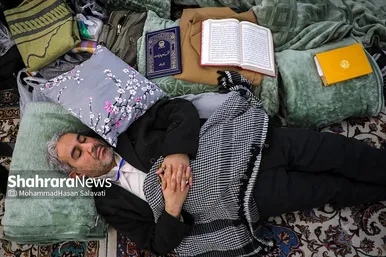 آیین معنوی اعتکاف در حرم امام رضا (ع)
