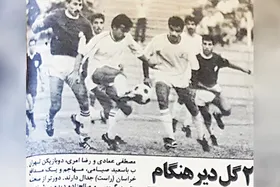 تاریخ&zwnj;نگاری حضور تیم منتخب خراسان در چهارمین دوره لیگ قدس - سال ۱۳۶۷ قسمت دوم