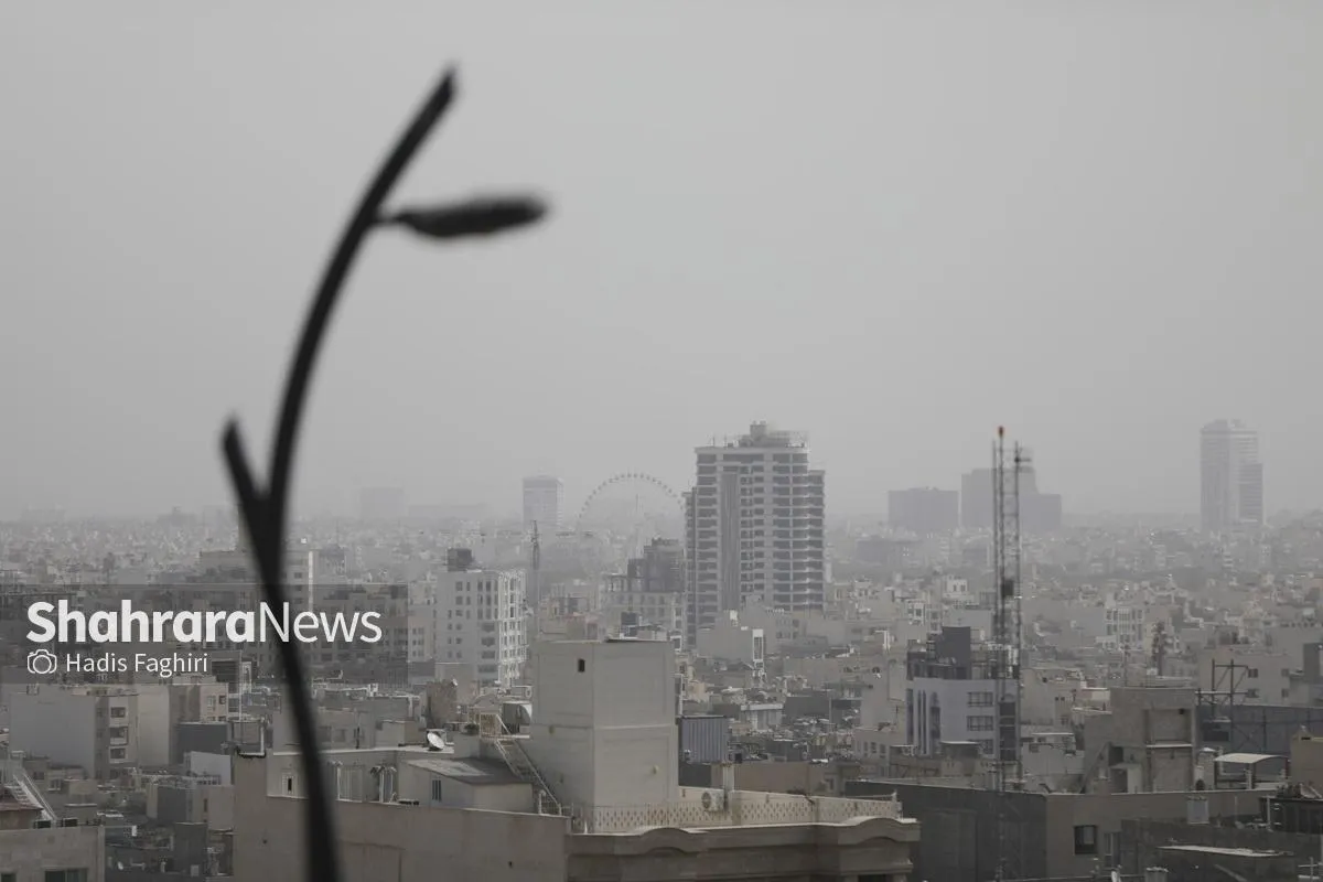 مشهد همچنان در محاصره آلودگی | رسالت در وضعیت قهوه‌ای (یکشنبه، ۱۰ خرداد ۱۴۰۵) + فیلم