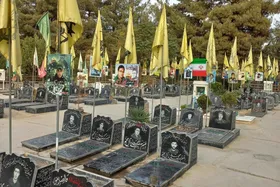 جشن تکریم پدران آسمانی در گلزار شهدای فاطمیون بهشت رضا برگزار شد + فیلم