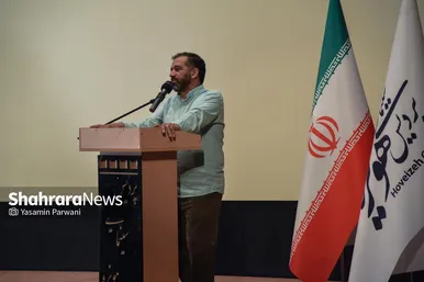 گرامی‌داشت استاد موسیقی افغانستان در مشهد