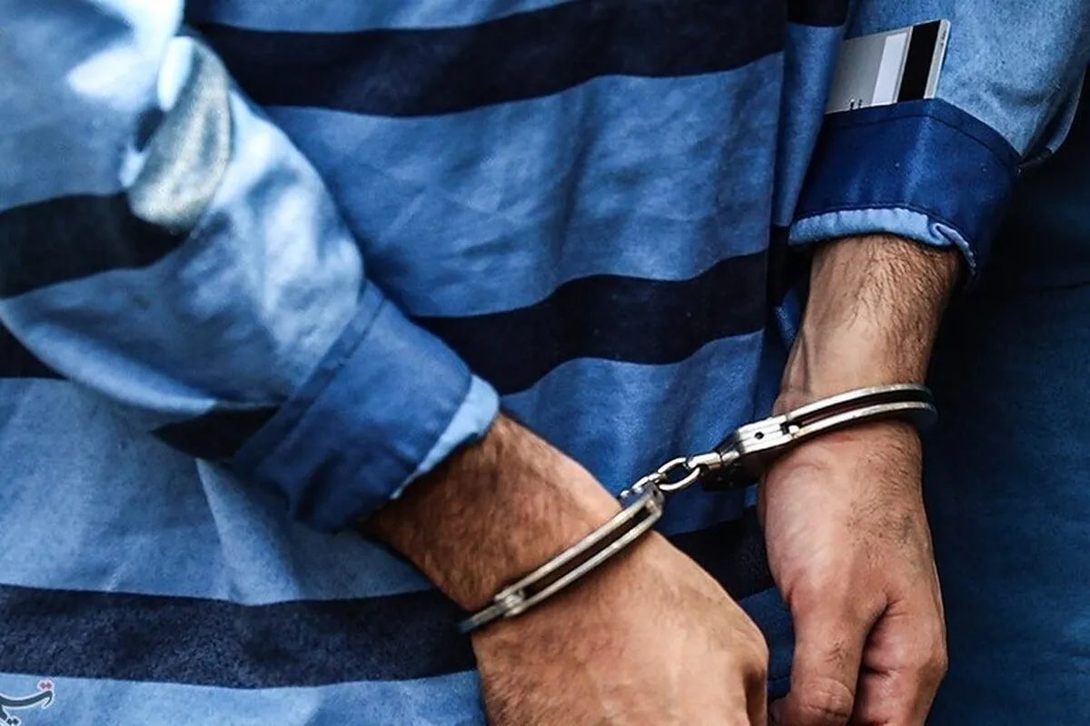 خواستگار قلابی با کلاهبرداری ۲۵ میلیارد ریال دستگیر شد