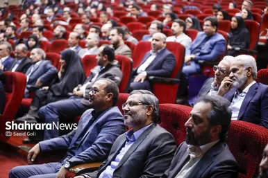 گزارش تصویری | مراسم افتتاحیه یازدهمین کنفرانس ملی و چهارمین کنفرانس بین‌المللی برنامه‌ریزی و مدیریت شهری در مشهد
