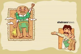 داستان کودک | عجب بابابزرگ پهلوانی!