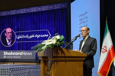 گزارش تصویری | برگزاری ویژه‌برنامه «امین ایران» در مشهد