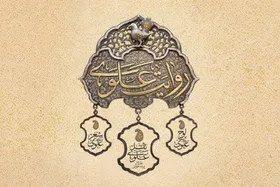 مهلت ارسال آثار به جشنواره روایت علوی تمدید شد