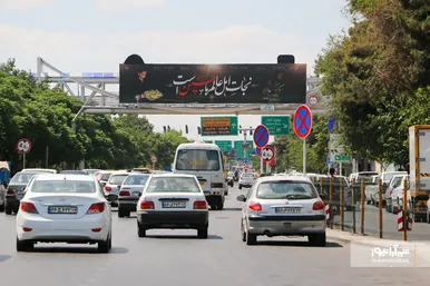 فضاسازی شهری به مناسبت ماه محرم