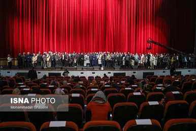 مراسم اکران سریال ''جیران''