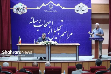 نشست خبری مدیر کل ورزش و جوانان خراسان رضوی