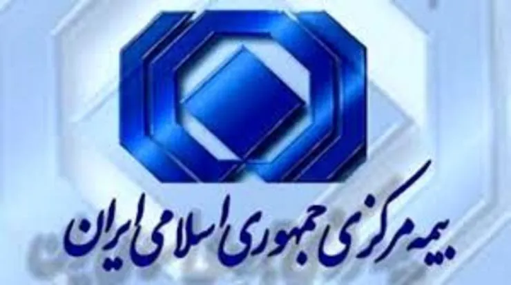 سقف پرداخت خسارت بدون کروکی ۱۱ میلیون تومان شد