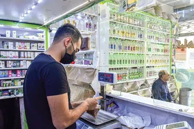 درباره فروشندگی دارو&zwnj;های گیاهی در دوران کرونا | خشک&zwnj;سالی و کم&zwnj;یابی دارو&zwnj;های گیاهی
