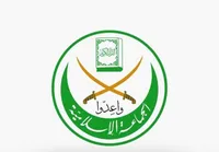 هشدار جنبش امل لبنان درباره پیامدهای توافق با رژیم اسرائیل