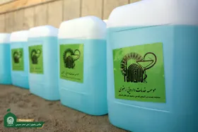 توزیع رایگان بیش از 2000 بسته مواد ضدعفونی در حاشیه شهر مشهد