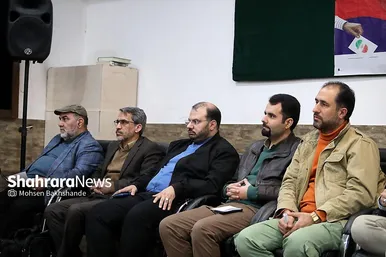 نشست تبیینی نخبگانی با حضور دستیار رییس جمهور در پیگیری حقوق و آزادی‌های اجتماعی