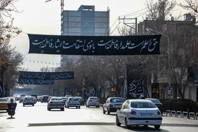 فضاسازی شهر مشهد به مناسبت ایام فاطمیه و سالگرد شهادت سردار سلیمانی