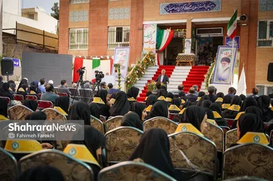 گزارش تصویری | جشن ورود دانش آموزان پایه هفتم به دوره اول متوسطه