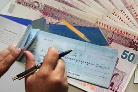 شناسه صیادی چک چیست و در کجای چک نوشته می&zwnj;شود؟