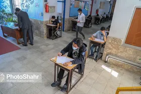 امتحانات جبرانی دانش&zwnj;آموزان از فردا (۱۵ مرداد ۱۴۰۳) آغاز خواهد شد | نمرات پایه دوازدهم به عنوان &laquo;سابقه تحصیلی&raquo; حساب نمی&zwnj;شود