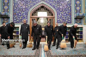 آیین جاروکشی حرم مطهر رضوی