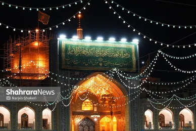 حال‌وهوای حرم مطهر امام‌رضا(ع) در شب میلاد کریم اهل‌بیت(ع)