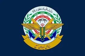 ستاد کل نیرو&zwnj;های مسلح: ایران در برابر هر تهدیدی با صلابت می&zwnj;ایستد