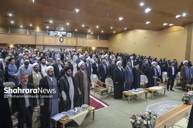 گزارش تصویری | همایش ملی «یاوران وقف» در مشهد