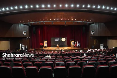 گزارش تصویری | همایش بین المللی الهیات و مقاومت در دانشگاه فردوسی