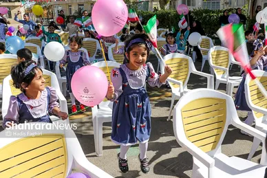 روز جهانی کودک در مشهد
