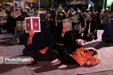 مراسم احیاء شب بیست و سوم ماه رمضان در بوستان های ملت و کوهسنگی