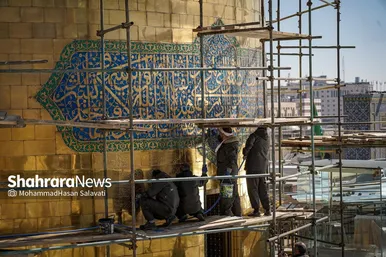 گزارش تصویری | شست‌وشو و غبارروبی گنبد مطهر حرم امام رضا (علیه‌السلام)