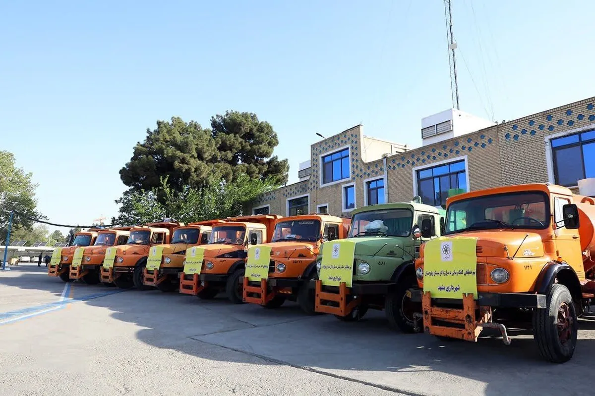 اعزام کاروان خودرویی شهرداری مشهد به مناطق سیل‌زده کنارک سیستان و بلوچستان