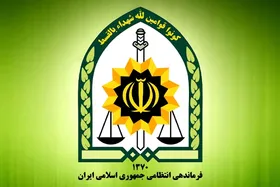 شهادت یک مامور انتظامی در خاش + تصویر شهید