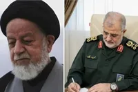 فرمانده کل سپاه، درگذشت آیت‌الله شاهچراغی را تسلیت گفت