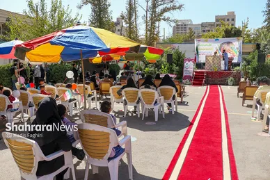 روز جهانی کودک در مشهد
