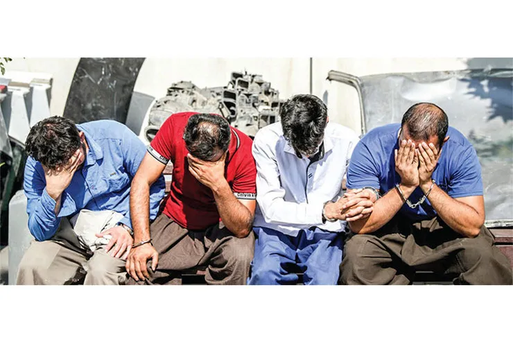 سارقان سریالی شفا در بند قانون