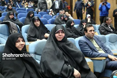 گزارش تصویری | سومین دوره اهدای نشان مشهدالرضا (ع) ۱