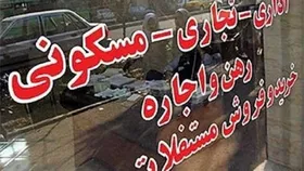 مستأجران نگران رشد قیمت اجاره در سرمای زمستان