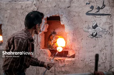 کارگاه شیشه گری سنتی