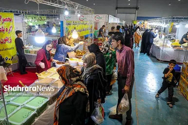 نمایشگاه فروش پاییزه مشهد