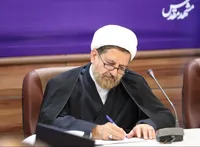 آمادگی کامل حوزه های قضایی خراسان رضوی در زمینه ارائه خدمات حقوقی در دهه آخر ماه صفر