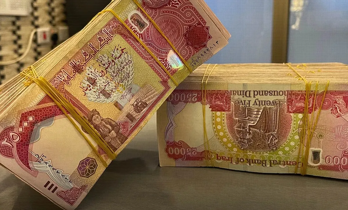 رشد شدید قیمت دینار عراق در مشهد (۱۳ اردیبهشت ۱۴۰۵)